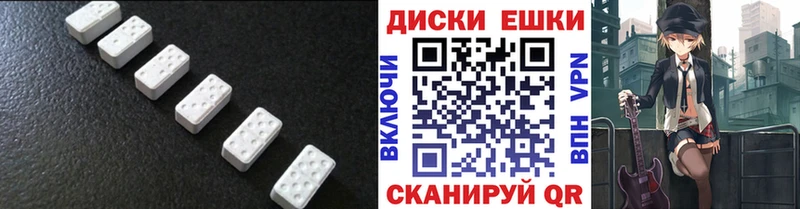 цены   Сертолово  Экстази 280 MDMA 
