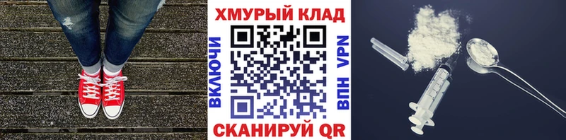 ГЕРОИН Афган  Сертолово 