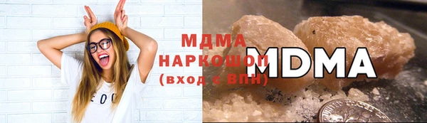 эйфоретик Алзамай