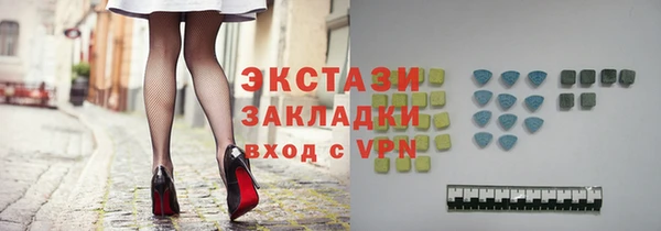 дживик Абаза