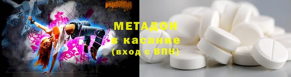 эйфоретик Алзамай