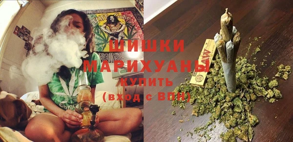 spice Абдулино