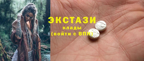 прущие крисы Абинск
