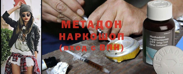 дживик Абаза