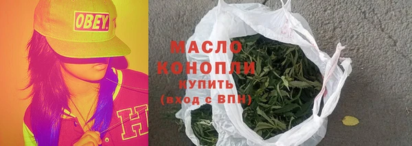 дживик Абаза