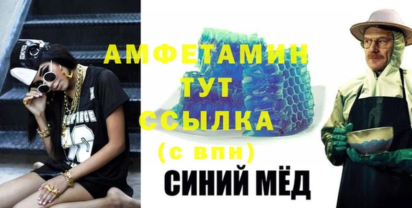 эйфоретик Алзамай