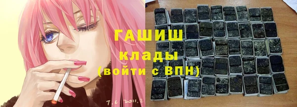 прущие крисы Абинск