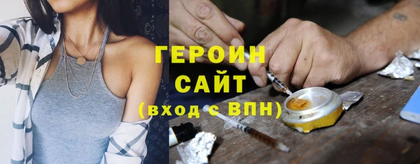 дживик Абаза