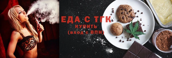 прущие крисы Абинск