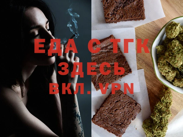 дживик Абаза